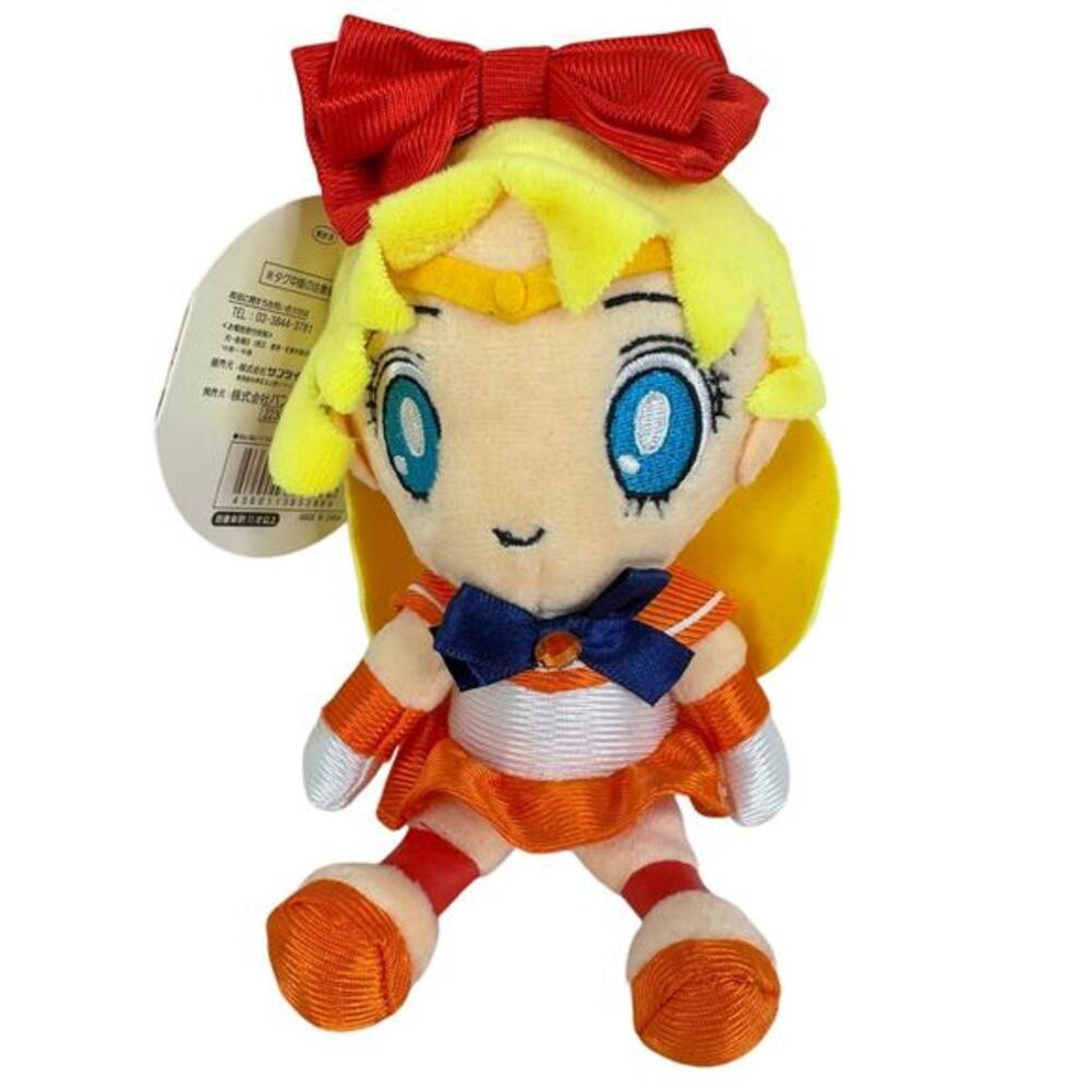 Bandai Sailor Moon - Sailor Venus‎ Plush Doll Anime 7" Mini Plush NWT